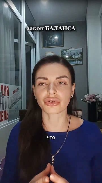 Что такое относиться не наплевательски к другому человеку