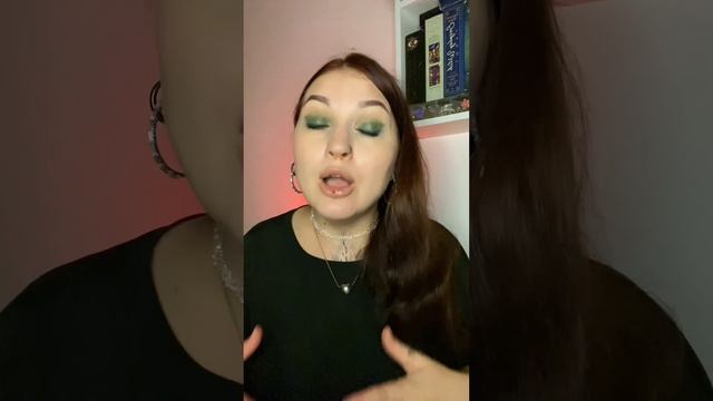 Ответственность таролога и клиента