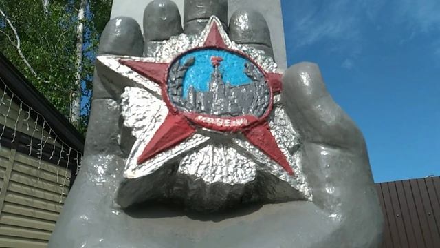 20250622_171432.mp4