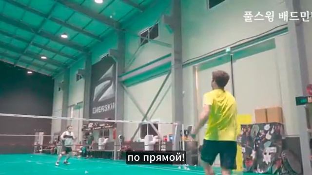 (RuSub) Бадминтон. Бэкхенд. Мастерский, продвинутый, средний уровни бэкхенда