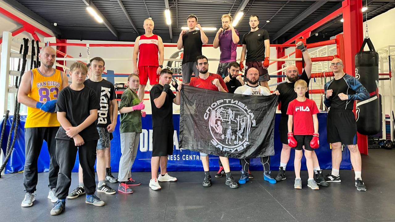 Спортивная Заруба 22.06.25
