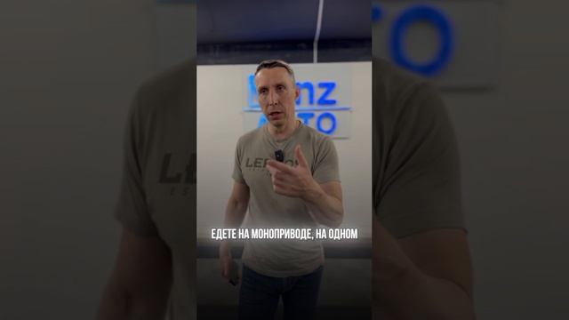 Что нужно знать чтобы не угробить трансмиссию 😳 #автомобили #трансмиссия  #4wd  #надороге