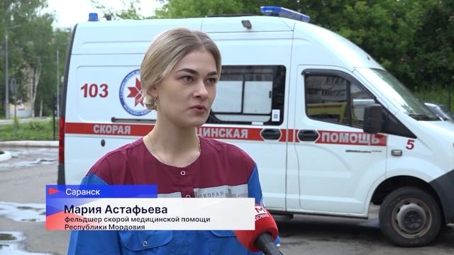 Новости "Волга 24" 19.06.2025 11:00