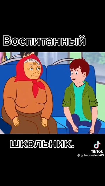 7f85b0fa78f8e579b106dd4fab5a6578