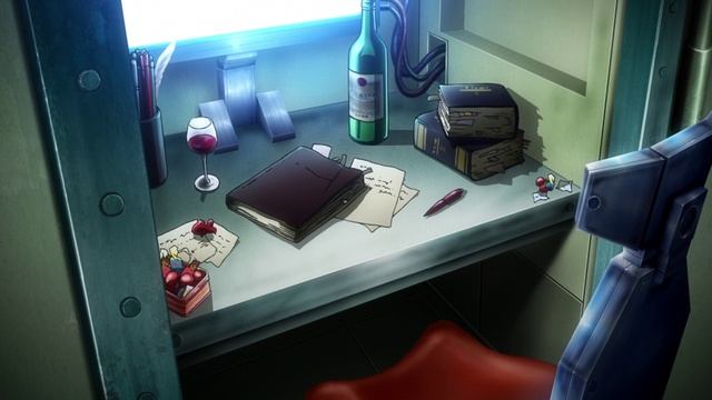 Galilei Donna - Innocent (earthmind)