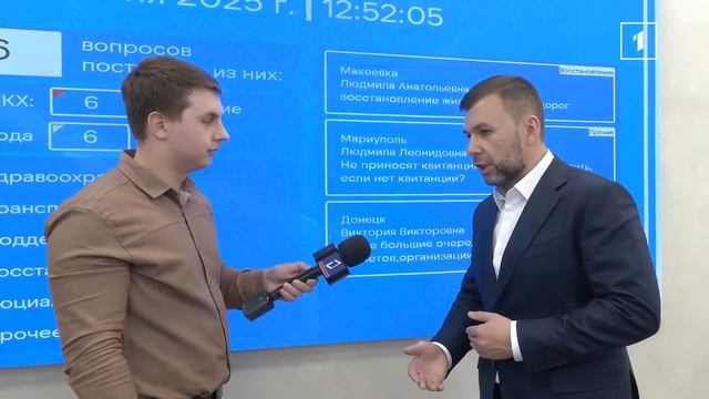 ❗️ЭКСКЛЮЗИВ❗️

«РАБОТАЕМ НА ПОВЫШЕНИЕ БЛАГОСОСТОЯНИЯ ЖИТЕЛЕЙ ДОНБАССА»