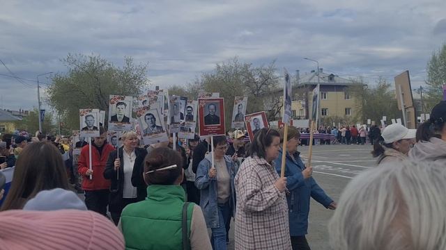 Бессмертный полк Верхнее Дуброво " 9 мая 2025 года
