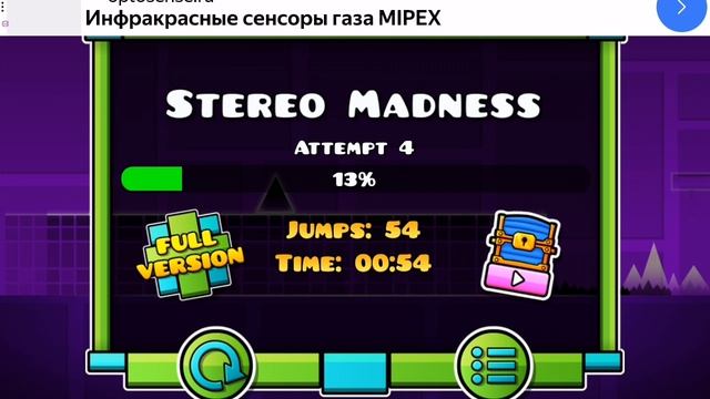 SVID_20250624_080724_1.mp4