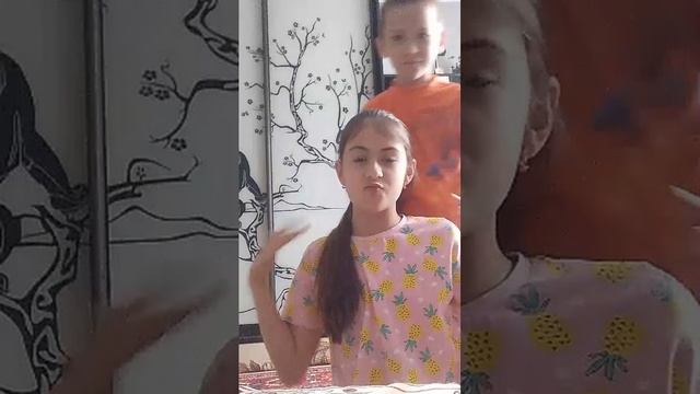 пожалуйста😫🙏🙏💓
