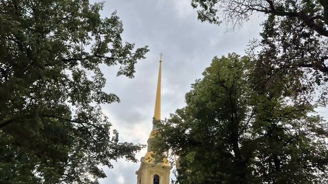 Петропавловская крепость