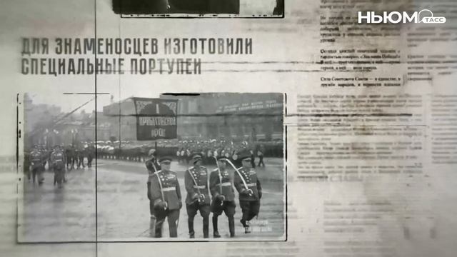 Как прошёл самый первый Парад Победы?