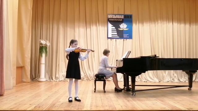 Лорита Мурашова. В.Солтан. Элегия