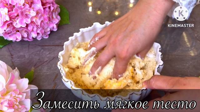 Ваши гости будут поражены! Научился этому трюку в ресторане!ВЫ ТОЧНО захотите повторить на Праздник!
