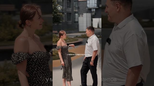 долго искала квартиру