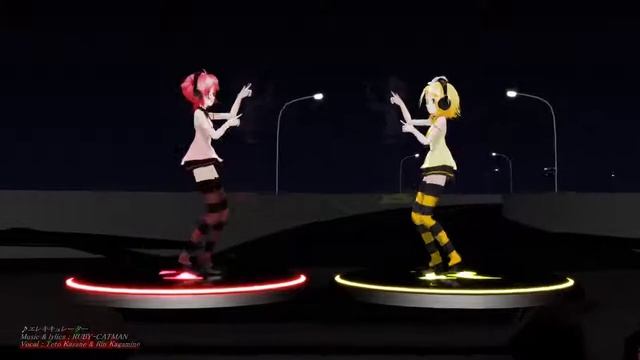 Teto Kasane & Rin Kagamine - Electric Curator (Cover)
