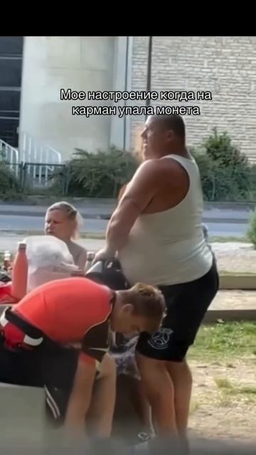 У ВАС ТАК ЖЕ? 🤪