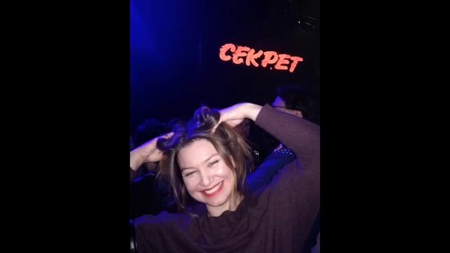 День рождения 21060606
