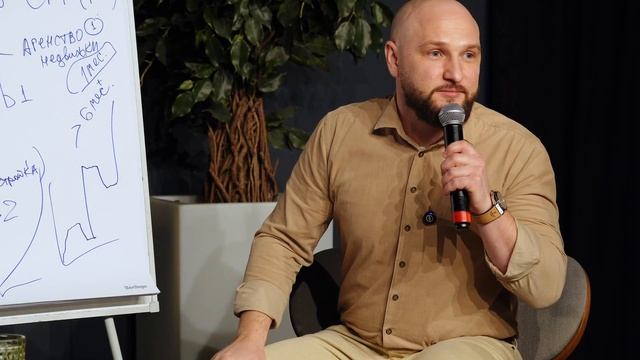 Занимайся тем, что по-настоящему любишь