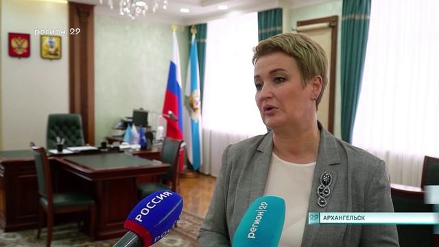 24.06.2025 Анонс сессии областного Собрания