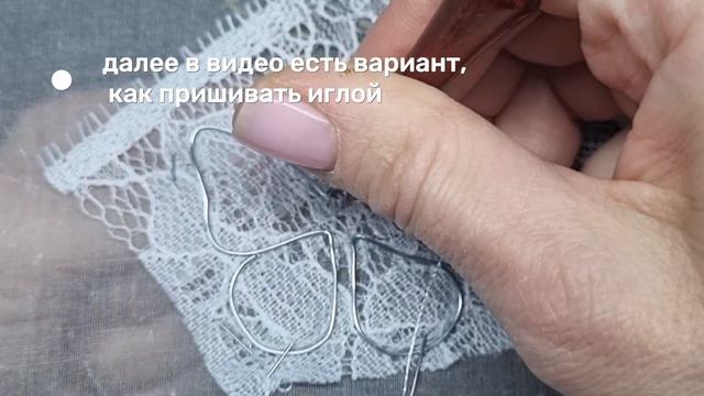 Видеоурок Кружевная Бабочка.mp4