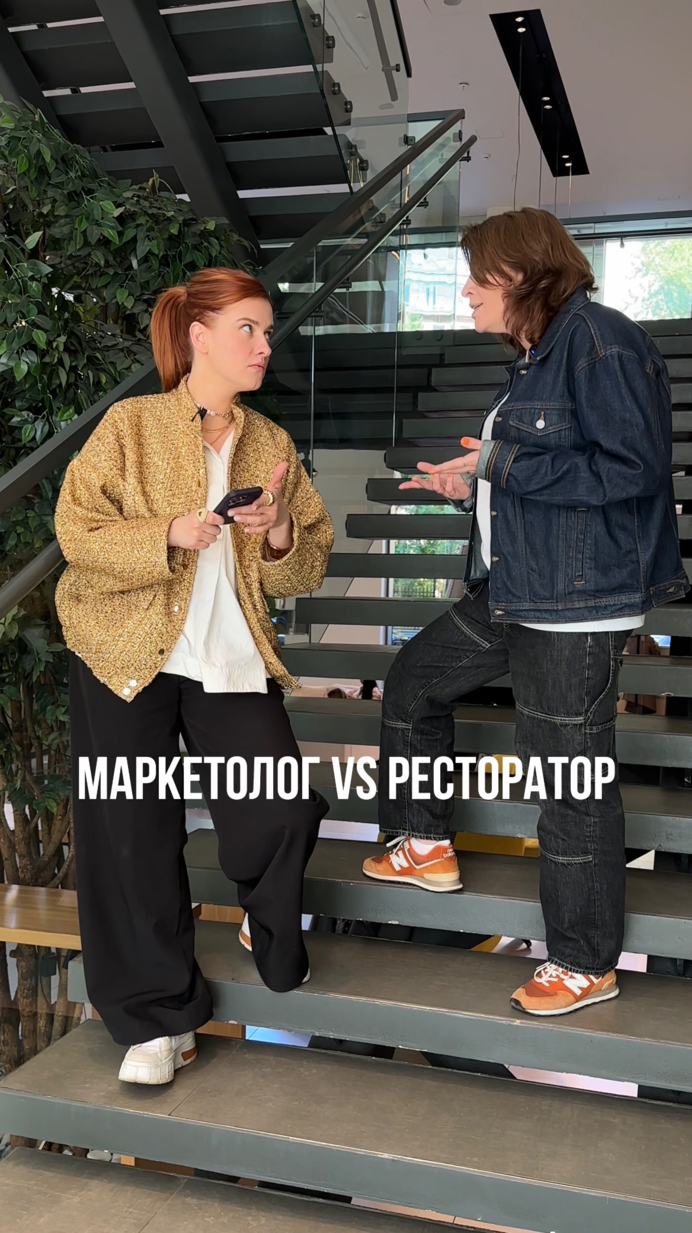 80% гостепотока привлекает то, что внутри ресторана, а не то, как вы рекламируетесь снару