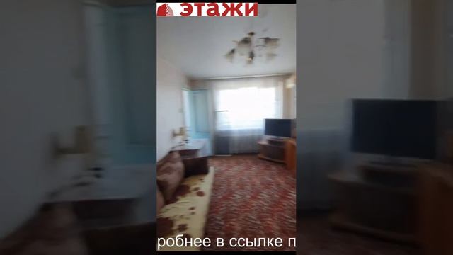 Квартира у моря в Крыму, пгт.Новофедоровка. Звоните +79780990029