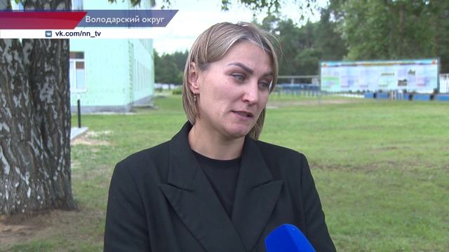Мемориал, посвящённый погибшим в ходе СВО воинам, открыли в посёлке Мулино