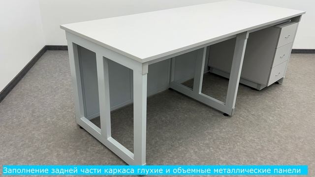 Стол усиленный С-578 (Люкс)