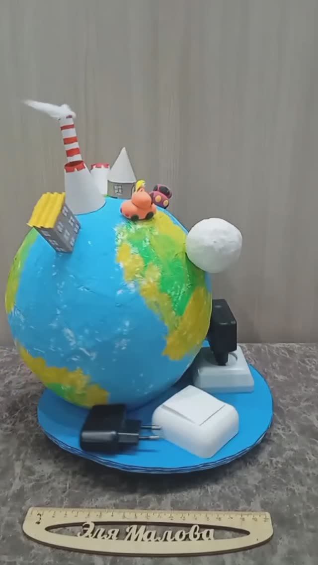 Поделка на День энергетика