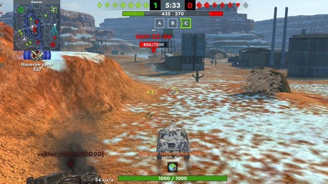 Tanks Blitz. SP l C (7)