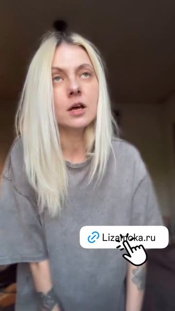 ДО 27.06 все мои программы за одну цену! 1000₽! Времени мало , бегите на lizamoka.ru  #материнство