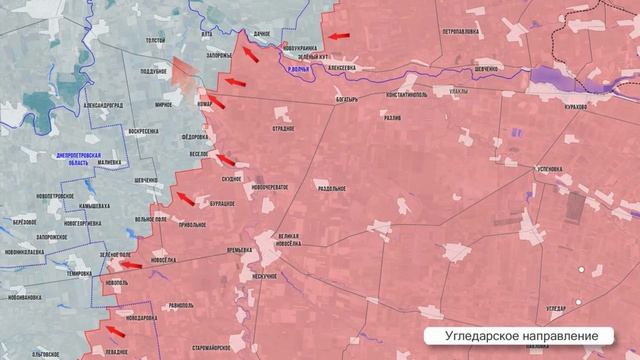 Южный фронт на 24 июня
