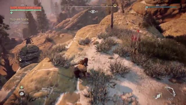 Смешные моменты с прохождения Horizon Zero Dawn 🎮