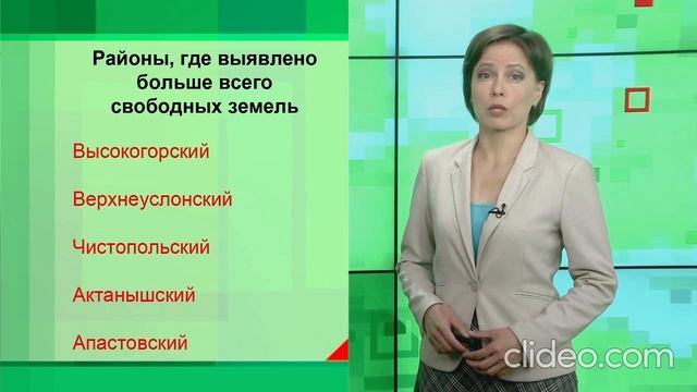 В мае зафиксирован стабильный спрос на новостройки в Татарстане