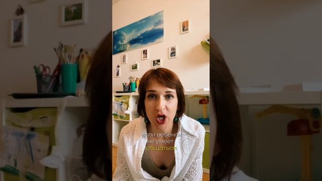 Что такое коммуникация?
