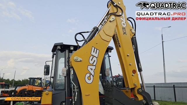 Экскаватор-погрузчик CASE 770EX Plus +7-909-630-90-90