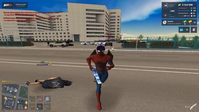 Grand Theft Auto  San Andreas 2025.06.24 - 23.47.52.98.DVR