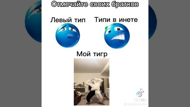 хах