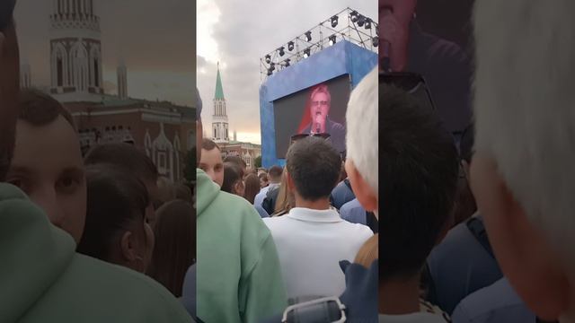 1000569711.mp4 Запись  концерта к Дню России на Красной площади 11.06.2025