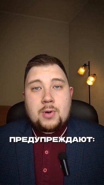 Тренды вредят зубам