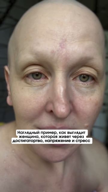 А Что Выбрали Вы?