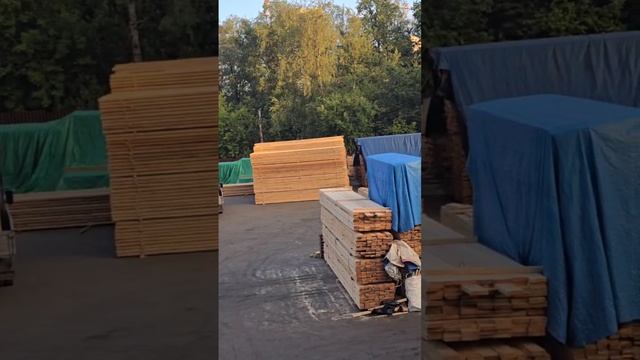 Видео со склада пиломатериалов