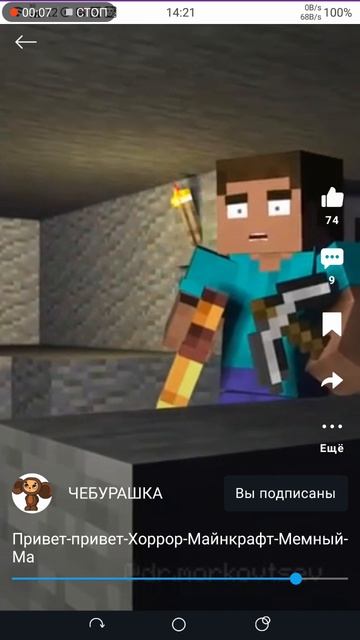 ржака 🤣🤣🤣