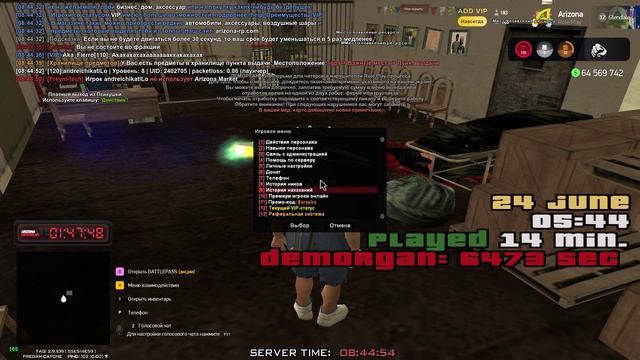 GTA_SA_MP 2025-06-24 08-44-42