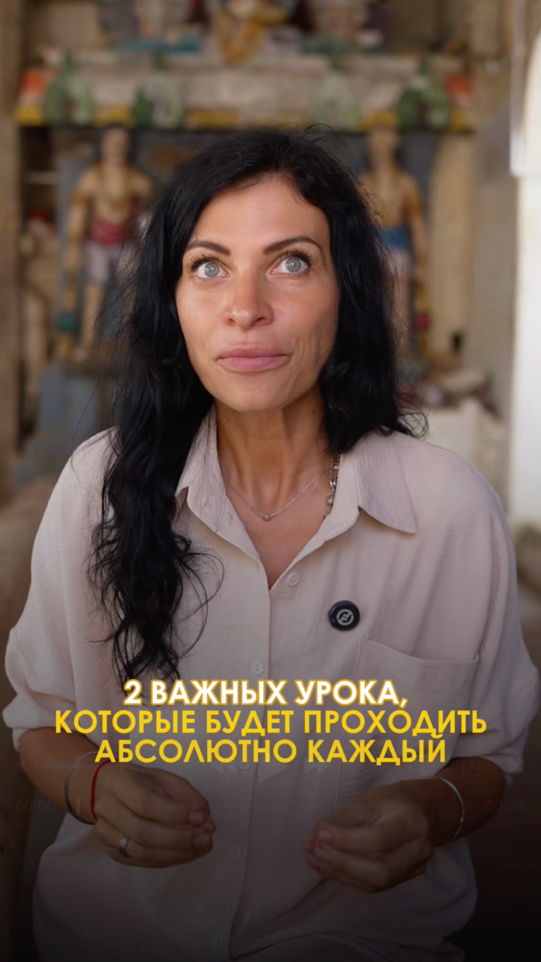 24 Июня 2025г.