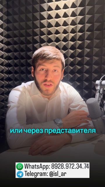 Как подать заявление на банкротство через суд?