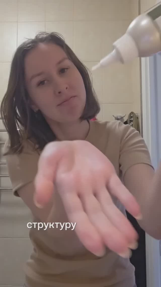 Арт.WB #147939578 Арт.Ozon #1547899643 Эта маска должна быть у каждого