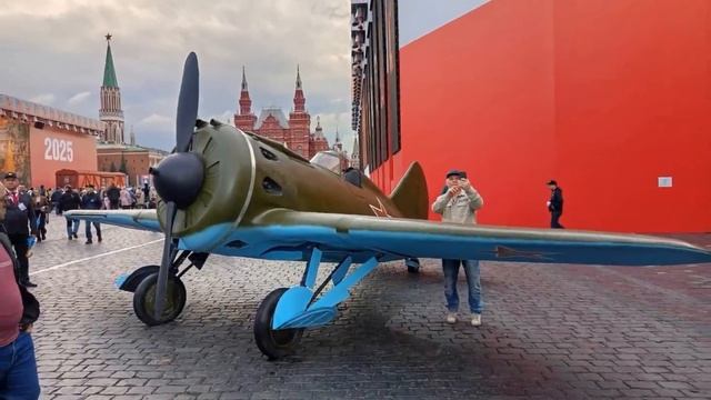 Музей на Красной Площади