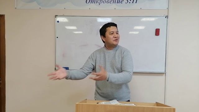 250622 ПОЧИТАНИЕ ГОСПОДА В СЛОВЕ ПРЕБУДЕТ ВОВЕК! Пастор Нурлан Бекмурзаев