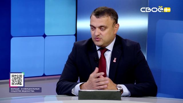 Актуальное интервью. Об итогах краевого финала «Кубка защитников отечества». Иса Абдуллаев